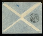 Postal History Thailand  210 c5 Short Paid Postage Due Airmail 1935 Bangkok Ny