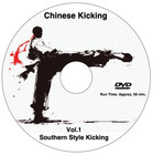 Southern And Northern Shaolin Kicking Techniques