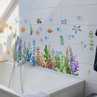 Under The Sea Wall Decals Coral Reef Fish Ocean Stickers Kids Room Decor