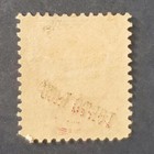 Puerto Rico Scott   J1 Us Possessions Porto Rico 1 Cent Mh Mint Hinged Red