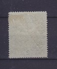 Czechoslovakia 1919  Mi 51 I      Size 25x30mm  Mlh  Rare Stamps
