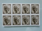 Egypt Stamps- Lot Of6 Blocks Of Egyptian Pharos Super Mint Never Hinged