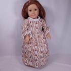 18  American Girl Doll First Edition 1991 Pleasant Company Felicity Dreamer Eyes