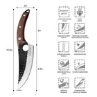 Mdhand Chef Knife  Japanese Kitchen Knives For Cutting Cooking Us Stock