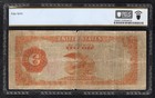 Fr 1215 1922  100 One Hundred    benton    Gold Certificate Pcgs Banknote Fine-15