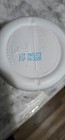 Gelmix Infant Thickener 4 4oz  125g 