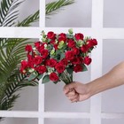 10 Head Silk Rose Peony Eucalyptus Artificial Flower Bouquet Wedding Decor
