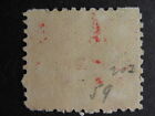 Samoa 23a Mh  Adhesion  Pencil Writing On Back  Still A Nice Stamp check It Out 