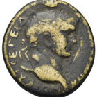 Roman Provincial Bronze Coin - Kibyra Phrygia 81-96 Ad - Domitian - Athena