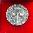 Wonderful Ancient Roman Empire Solid Bronze Rare Unique Coin