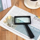 10x Magnifying Glass Rectangle Reading Magnifier Large Handheld Magnifying Glass