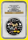 2015 Disney Mickey And Minnie Colorized 1 Oz Silver Ngc Pf 70 Uc Pop 10k Box coa
