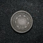 1856 Seated Liberty Silver Half Dime Damaged  cn15412 