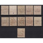 Colonies Eritrea 1903 Floral Overprinted 11 V  G o Mh  4 V  G i Mnh  
