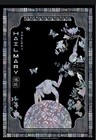    project Hail Mary Movie Korean Traditional Mother Of Pearl Style A3 Poster New
