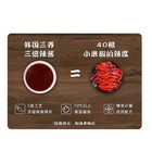 Samyang Triple Spicy Chicken Flavor Instant Noodles 140g