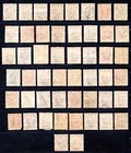 Italy Aegean Islands 1909-1924 Collection Of 50 Mint Stamps Mint Never Hinged