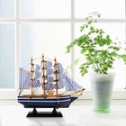 Sailboat Model Decor  Wooden Sailing Boat Nautical Decor 7 x8  Model Ship  Ocean