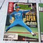 Vtg Sports Illustrated Magazines Lot 6 Issues Dated 1994-1996 W Baseball Covers