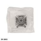 Army Qualification Badge   Basic Sharpshooter   Oxidized Metal   New   Usa