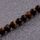 Natural Tiger   s Eye Gemstone Round Spacer Beads 15       4mm 6mm 8mm 10mm 12mm 14mm