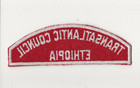 Transatlantic  Council R w Strip     Ethiopia   - Boy Scout Bsa A142-t41