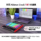 Akai Professional Usb Midi Controller With 64 Rgb Pads  Midi Mixer  And Ableton