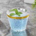 100 Pack - 9 Oz Gold Rim Hard Plastic Disposable Elegant Wedding Party Cups Set