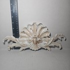 Solid Brass White Distressed Architectural Pediment Or Scroll Wall Decor Heavy