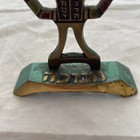 Vtg Miniature Brass   Enamel Menorah Hanukkah Chanukkah Judaism Judaica Israel