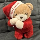 Vtg Dan Dee Jesus Loves Me Musical 10    Plush Bear Kneeling Praying Christmas Red