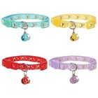 Breakaway Cat Collar With Bell  4 Pack Safety Adjustable Cat Collars Set   