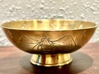 Heavy Vintage Chinese Solid Brass Bowl  Hand Engraved Design 