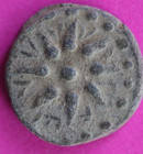 Original Desert Patina Big Widows Mite Herods Hoard Holy Land Artifact Coa A149