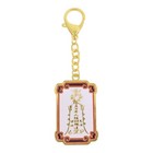 Feng Shui Jade Emperor Gui Ren Amulet