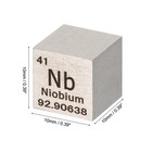 Niobium Cube 10mm Nb-density Cube High Density Element Cube Unique Metal Cube