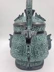Chinese Reproduction Western Zhou Dynasty Bronze Ware Wine Vessel Beast Dragon 