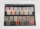 Postage Stamps El Salvador Overprint Vintage Set 26 Pcs Centavos 1900s Mh