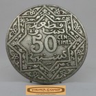 1924 Morocco 50 Centimes -  c56908nq