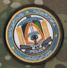 Kandahar Whacker Seal Sas Ksk Jtf2 Joint Sp Op Command Infidel Tab           Cjsotf