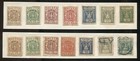 Poland 1919 - Fourteen  eagles And Fasces  Stamps Issued For Northern Poland  b4