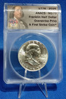 1776-2026 Daniel Carr Usa 250th Franklin 1 2 Dollar Overstrike W  Privys In Hand