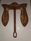 Vintage 15 Lb Attwood    Cast Iron Boat Anchor With Chain Nice Nautical Display