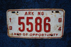 1964 Arkansas National Guard License Plate