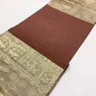 6376  Japanese Vintage Fukuro Obi Belt Kimono Fabric Silk Traditional