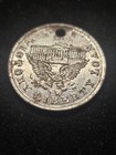 1919 Victory Liberty Loan Medallion Token Made From Captured Wwi German Cannon