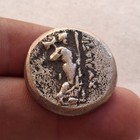 Rare Ancient Greek Tetradcham Bronze Alexander Stater Macedonia Coin Authentic