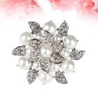 2 Pcs Wedding Decoration Shoe Accessories For Brides Rhinestone Buckles