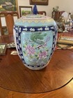Vintage Blue Pink White Floral Botanical Chinoiserie Ginger Jar Vase