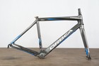 53cm Orbea Avant Carbon Disc Brake Road Frameset